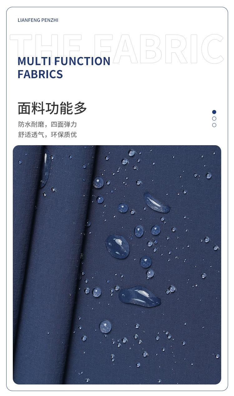 联-DT2209076-70D消光双线格四面弹GRS_02.