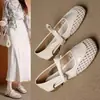 Zapatos huecos de mujer estilo francés, nueva colección verano y otoño 2026, mocasines versátiles de suela blanda para combinar con faldas, zapatos Mary Jane de piel