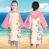 Bata de baño de secado rápido con cremallera para niños, niñas, estudiantes, toalla absorbente para nadar, capa, playa, orilla del mar, bata de baño con capucha
