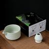 Conjunto de Chá Matcha Japonês Transfronteiriço Tigela Matcha Suporte para Batedor de Chá Caixa de Cor Cerâmica Top de Linha Novo Produto Atacado