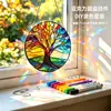 Bestseller transfronterizo: Colgante de disco multi-elemento Árbol de la Vida, colgante para ventana con ventana de tótem acrílico, decoración para puertas y ventanas, artículo de regalo