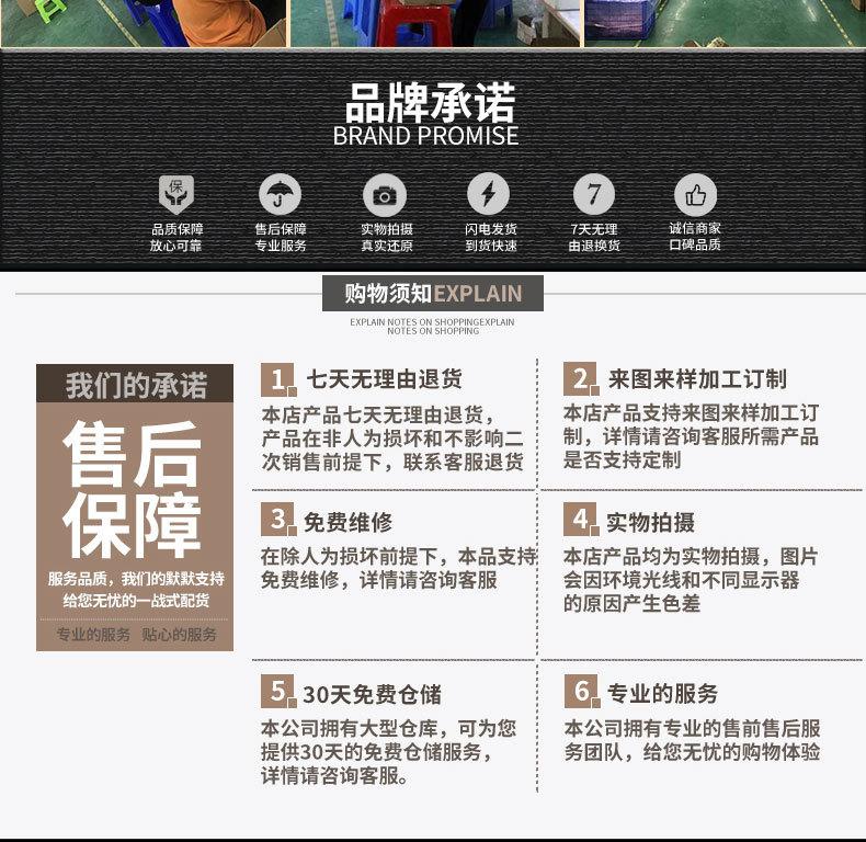 惠益博--滚轮美容棒--详情页_15