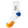 Calcetines atléticos para hombre, de longitud media hasta la pantorrilla, hechos de algodón, resistentes al olor, absorbentes del sudor, transpirables, adecuados para adolescentes y estudiantes, calcetines profesionales para correr, calcetines altos de tubo para baloncesto