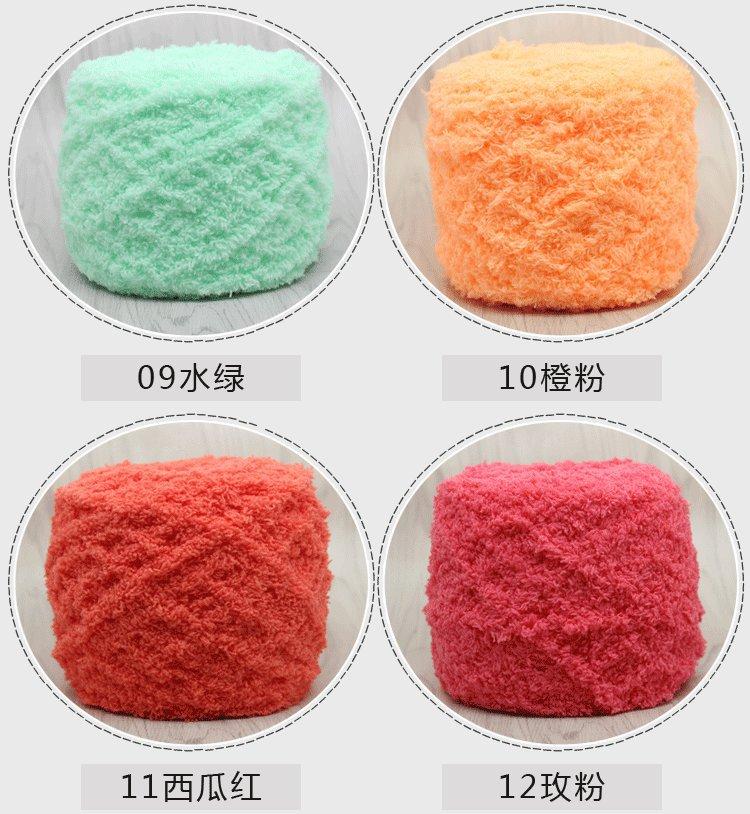 色3.jpg