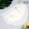 Suministro directo de fábrica Tianyu Shijia mascarilla facial de fibra de menta de 23g precio al por mayor ligera transpirable ajuste hidratante