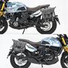 Coche muscle Wolf adecuado para motocicleta Morini Sevenzo bolsa lateral bolsa lateral se puede instalar casco medio casco casco integral con marco de liberación rápida
