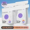 Almohadillas para el pecho Jq Jingqi Antifugas para la lactancia, Ultradelgadas y Transpirables, Almohadillas Desechables para el pecho para Mujeres Postparto, Se adhieren directamente a la piel, Antifugas