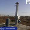 Tratamento de Esgoto de Esterco Animal, Tocha de Biogás, Tratamento de Filtro de Percolado de Lixo, Tocha de Queima, Xiangguang Fornece