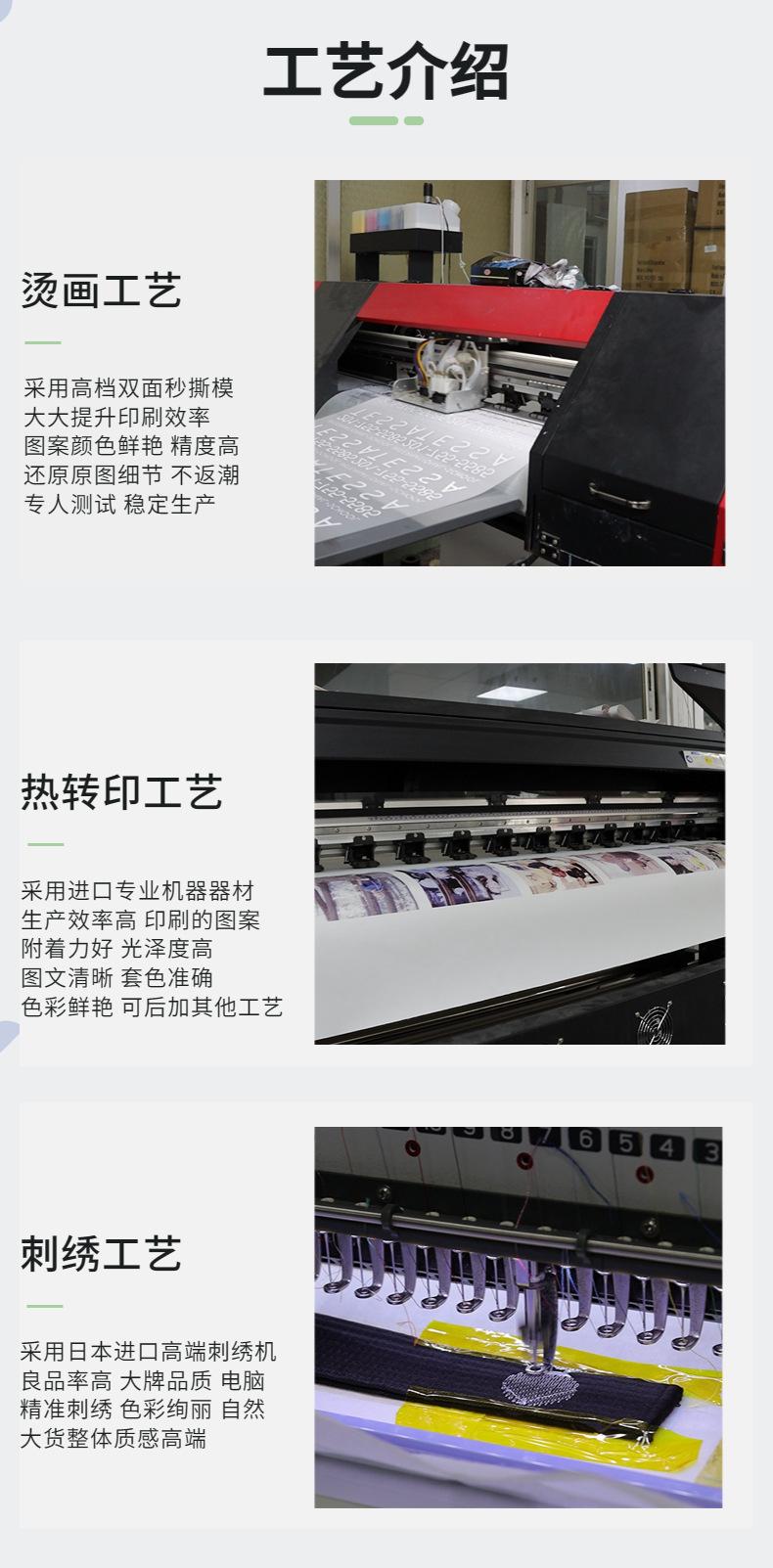 稿定设计-3