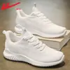 Zapatos Deportivos de Malla Transpirable Huili Genuinos para Hombre 2026 Suela Suave Amortiguadores Zapatos Transpirables de Verano para Hombre