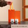 Par de Tazas de Té de Porcelana de Jade Blanco Juego de Té Kung Fu Regalo de Negocios Logotipo Juego de Té Completo Caja de Regalo Souvenir