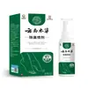 Spray para Pies de Venta Caliente a Base de Hierbas de Yunnan para Olor de Pies, Picazón de Pies, Antibacteriano para Pies, Anti-picazón, Cuidado para Pie de Atleta, Soporta Envío Directo