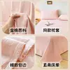 Sábana de Algodón 100% Puro Pieza Única, Sábana Individual para Dormitorio, Funda de Almohada, Nuevo Modelo 2026 Juego de Tres Piezas