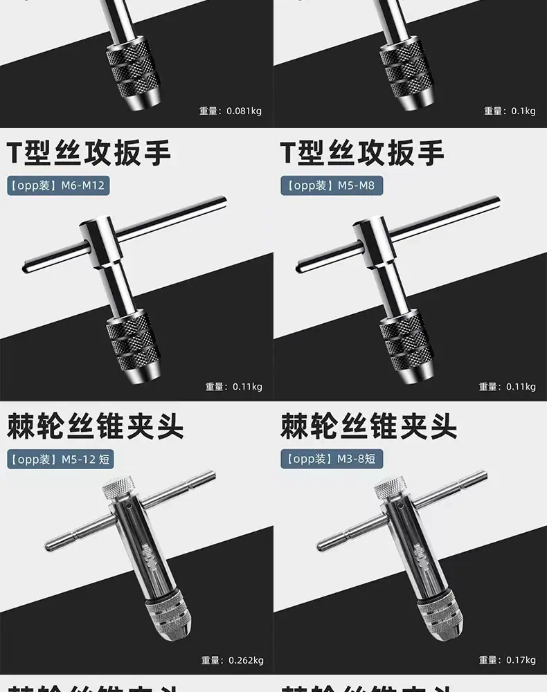 详情图3