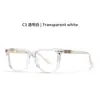 Nuevas Gafas con Bloqueo de Luz Azul Tr90 al por Mayor en Stock para Hombres, Gafas Planas Artísticas Retro, Exclusivamente para Comercio Exterior en Europa y América