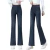 Jeans de mujer de cintura alta acampanados, nuevo estilo primavera/otoño 2026, pantalones de pierna ancha ajustados, pantalones bootcut adelgazantes, pantalones acampanados elásticos