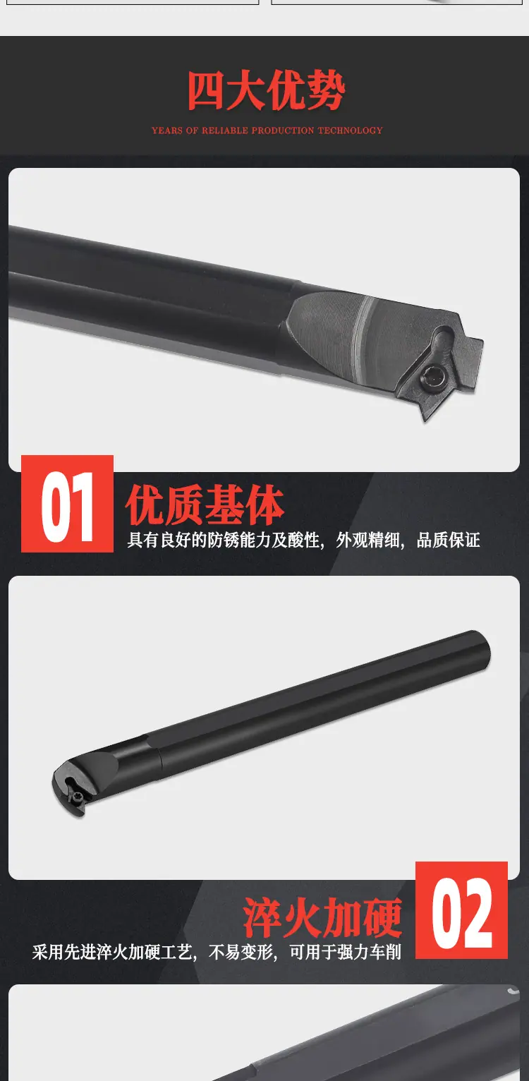 详情_04.png