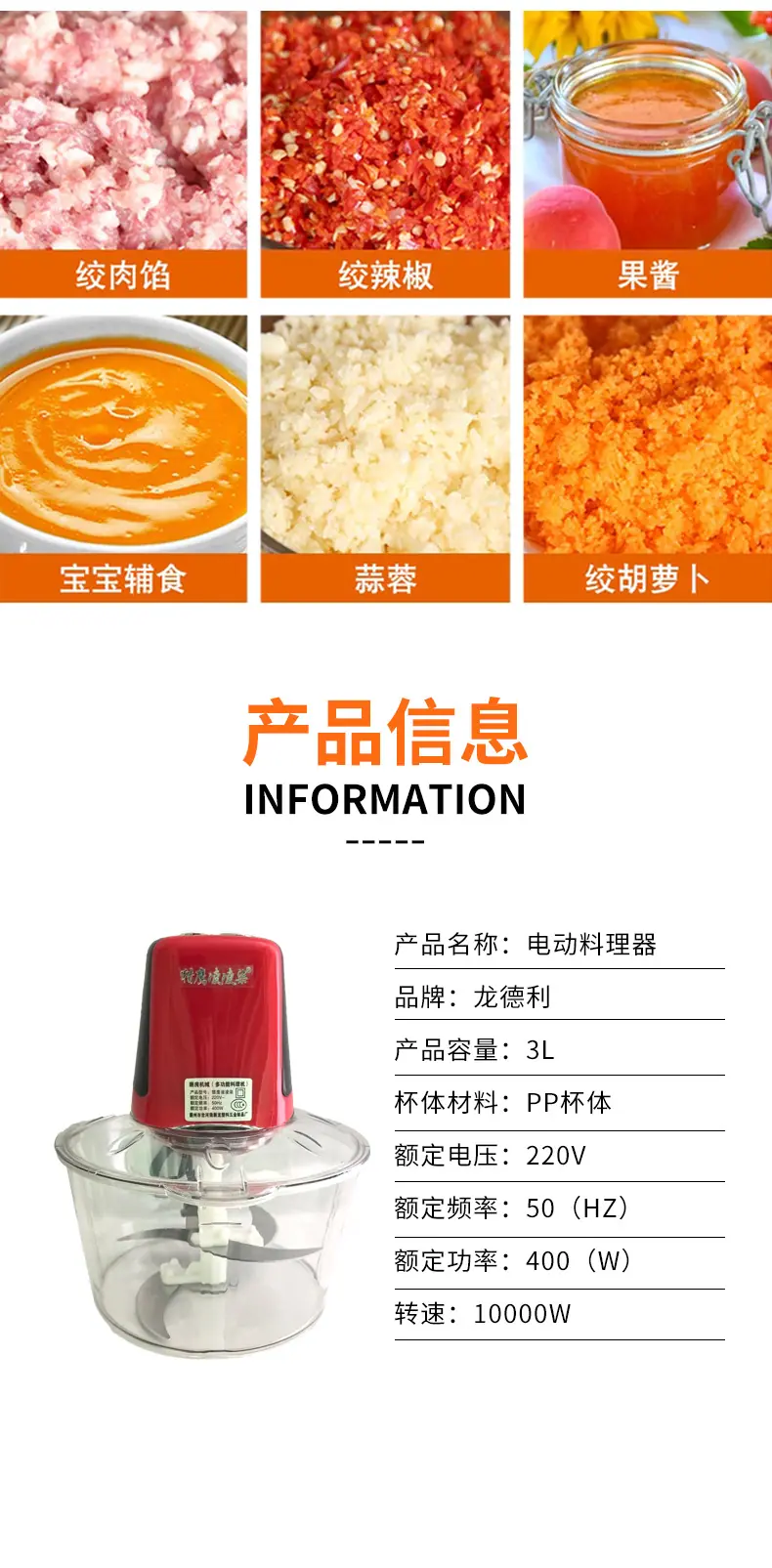 详情_04