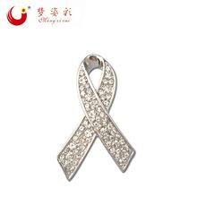 纪念泰王 出品镶钻丝带胸针 白丝带胸针 别针厂家批发定制