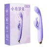 Okajima Dotu G-Trend Pluma Lesbiana Soltero/Doble Masajeador de Partes Íntimas Juguete Sexual para Adultos Productos Eróticos