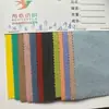 200g Tela Romanza Elástica de Algodón Poliéster Cvc Alta Elasticidad Raya Romana Seda Surcoreana Ropa para Hombres y Mujeres Camiseta Ropa Infantil Pantalones Deportivos Tela