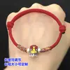 S999 Plata de Pie Quemado Azul Pegamento Goteando Moneda de Cobre Danza del León Agujero Grande Cuentas Tejidas Pulsera de Cuerda Tejida Collar Accesorios Hechos a Mano DIY