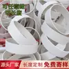 Tubería de Agua de PVC Tubería de Drenaje PVC 110 Tubo de PVC Corte de Tubo de Plástico Procesamiento de Tubo de Plástico Tubo Corto de PVC Blanco 50 75 200