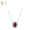 Colar Pingente Oval de Rubi em Prata Esterlina 925 Estilo Europeu e Americano para Mulheres, Corrente de Clavícula de Luxo Leve Vermelho Sangue de Pombo de Alta Qualidade