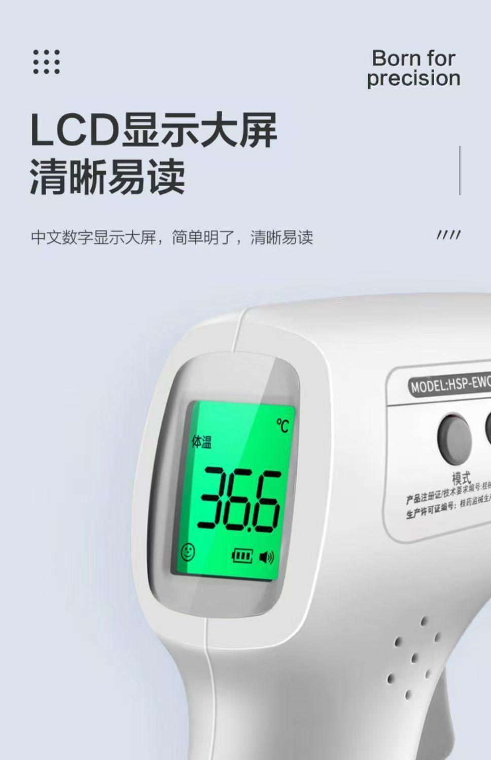 微信图片_20250607104114