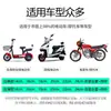 Modificação de Base de Cavalete de Motocicleta, Pedal de Scooter Elétrica, Cavalete Lateral de Motocicleta, Acessórios de Suporte de Pé Espessados e Duráveis, Tipo Universal