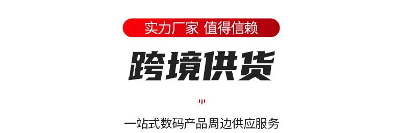 详情-14