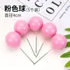 100 Peças de Decorações de Bolo, Bolas Douradas, Bolas Prateadas, Bolas Coloridas, Bolas Douradas, Acessórios de Encaixe para Festa de Aniversário, Enfeites