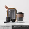 Juego de Té de Viaje Portátil con Una Tetera y Cuatro Tazas, Tazas de Té Rápidas, Hojas de Té, Caja de Regalo para Hacer Té Kung Fu al Aire Libre