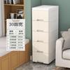 Gabinete de Almacenamiento con Cajones de 20/30/48 Espacios Gabinete Estrecho Tipo Cajón Estante de Almacenamiento para Cocina Dormitorio Gabinete Ultra Estrecho Caja de Almacenamiento Fábrica