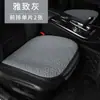 Los Nuevos Cojines de Asiento de Coche de Cuero Se Pueden Usar en Todas las Estaciones. Amazon, Europeo y Americano, Conjunto de Tres Piezas Estilo Shanghái. Bienes de Fábrica Originales X-6
