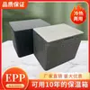 Cajas de Entrega de Alta Calidad, Cajas Aisladas, Cajas para Repartidores, Equipamiento para Usuarios de Servicio Bajo Demanda, Cajas Impermeables para Exterior Montadas en Coche