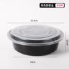 Caja de embalaje desechable redonda de 1000 ml, lonchera de plástico, tazón para sopa, comida rápida con tapa, embalaje negro para llevar, venta al por mayor