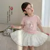 Camiseta de Manga Curta Cartoon para Meninas Tongsen Tongma Verão 2026 Super Popular Top de Meia Manga Doce Camiseta de Bebê