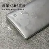 Apoio de pulso para teclado, couro à prova d'água, placa dura de ABS, mais vendido na Coreia, apoio de pulso para teclado e mouse pad feitos sob medida