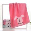 Toalla Dorada Algodón Puro Pareja Toalla Facial para Lavar la Cara Lindo Dibujo Animado Cachorro Toalla Facial Absorbente G1850 Mostrador Genuino