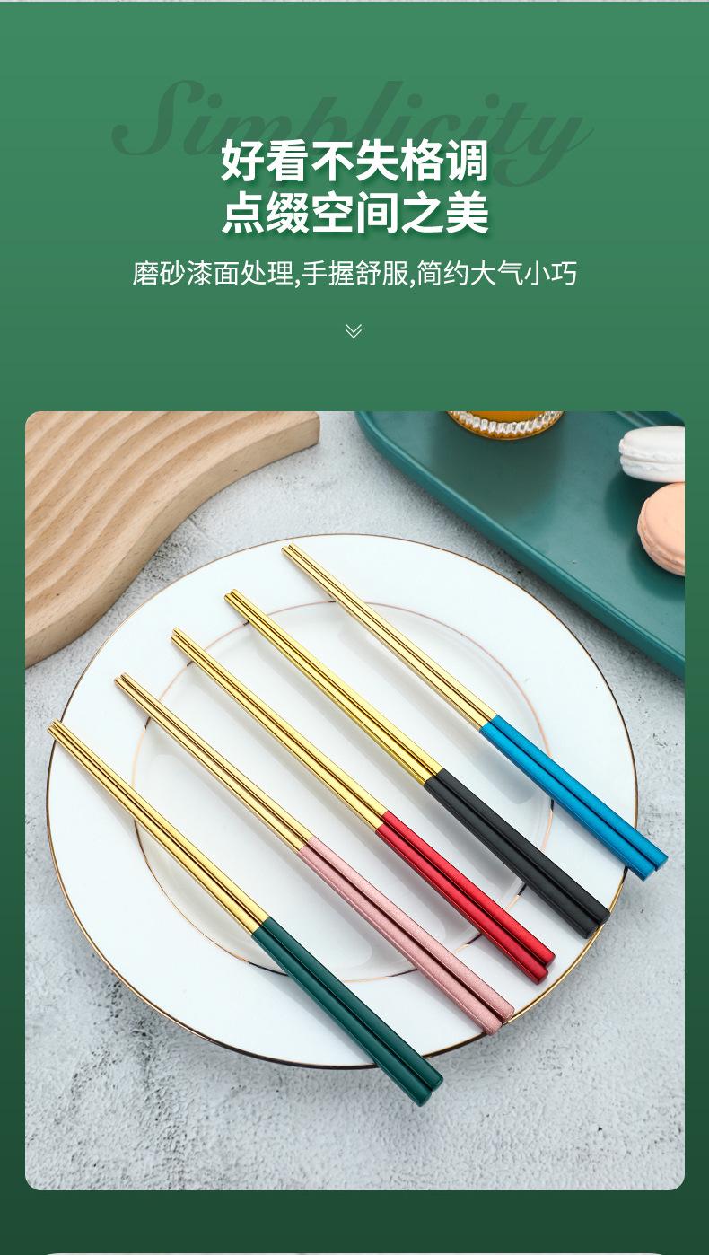 筷子详情_03.jpg