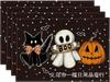 Explosão transfronteiriça temu halloween placemat abóbora crânio bruxa aranha impressão digital placemat isolamento térmico tapete decoração