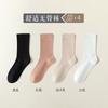 Calcetines de algodón puro sin costuras para niños, de caña media, antiolor, absorbentes de sudor, calcetines para bebé, primavera y otoño, casual, blanco, con rizo 7A, antibacterianos, calcetines Zhuji