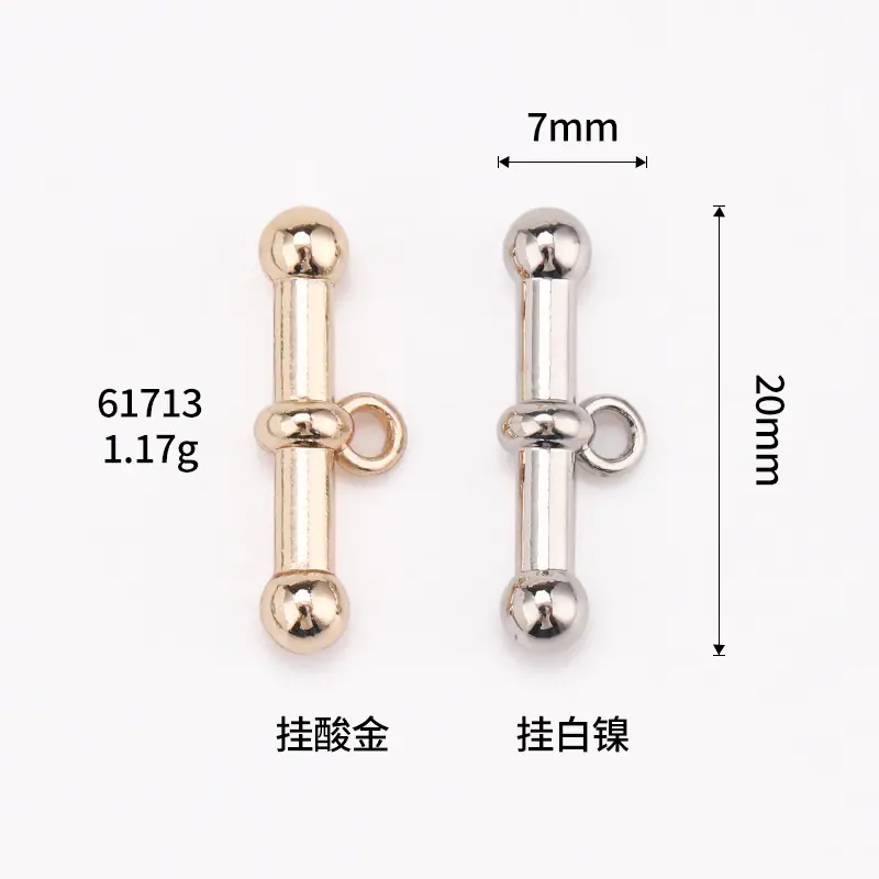 6R8A3932.jpg尺寸图.jpg