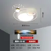 Lámpara de Techo para Sala de Estar Moderna Simple Atmosférica Nórdica Luz Lujo Proyección de Estrellas Lámpara de Dormitorio Lámparas Zhongshan Paquete Completo para Casa