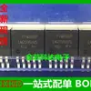 Disparo puntual LM2596HvS-ADJ Resistente a alto voltaje 60v TO263 LM2596HVSX-ADJ