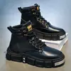 Botas Martin Talla Grande para Hombre, Otoño Caña Alta Estilo Británico Retro Zapatos Casuales de Cuero para Hombre, Botas de Trabajo Deportivas Negras