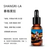 Aceites Esenciales de Aromaterapia de Origen Vegetal, Aceites Esenciales de Alta Concentración para Difusores de Velas y Difusores de Aroma, Fragancia de Larga Duración para Uso en Coche y Hogar