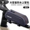 Bolsa de Manillar de Bicicleta Captain Tas Bolsa para Tubo Superior Impermeable y Resistente al Desgaste Estrecha para Bicicleta de Montaña Bolsa para Sillín de Capacidad Extra Grande