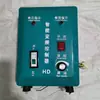 Controlador de Lavadora Pulverizadora de Frecuencia Variable Digital DC 48V60V Accesorios para Pulverizador Eléctrico de Alta Presión para Triciclo